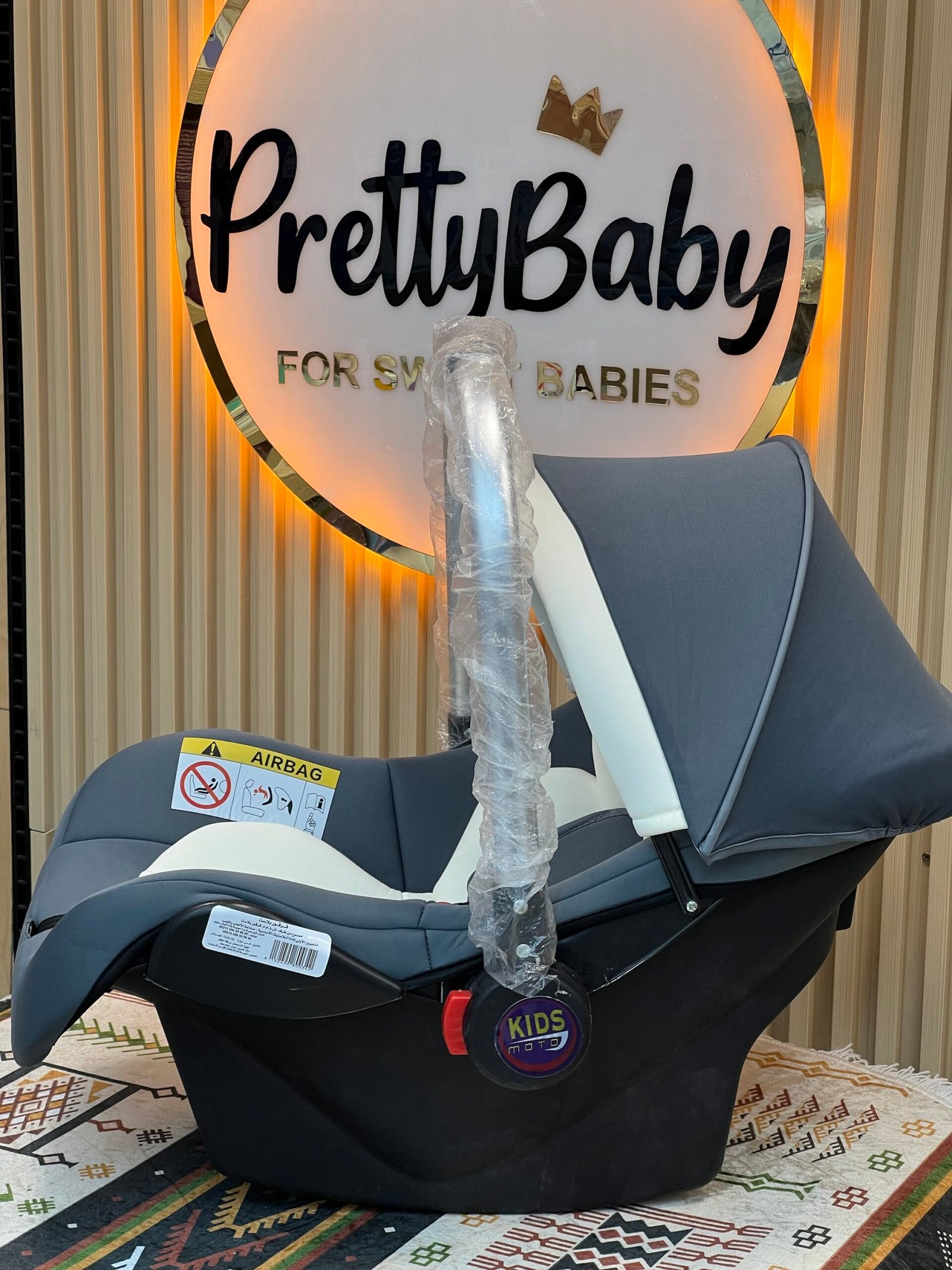 كرسي الرضع - الصورة 6