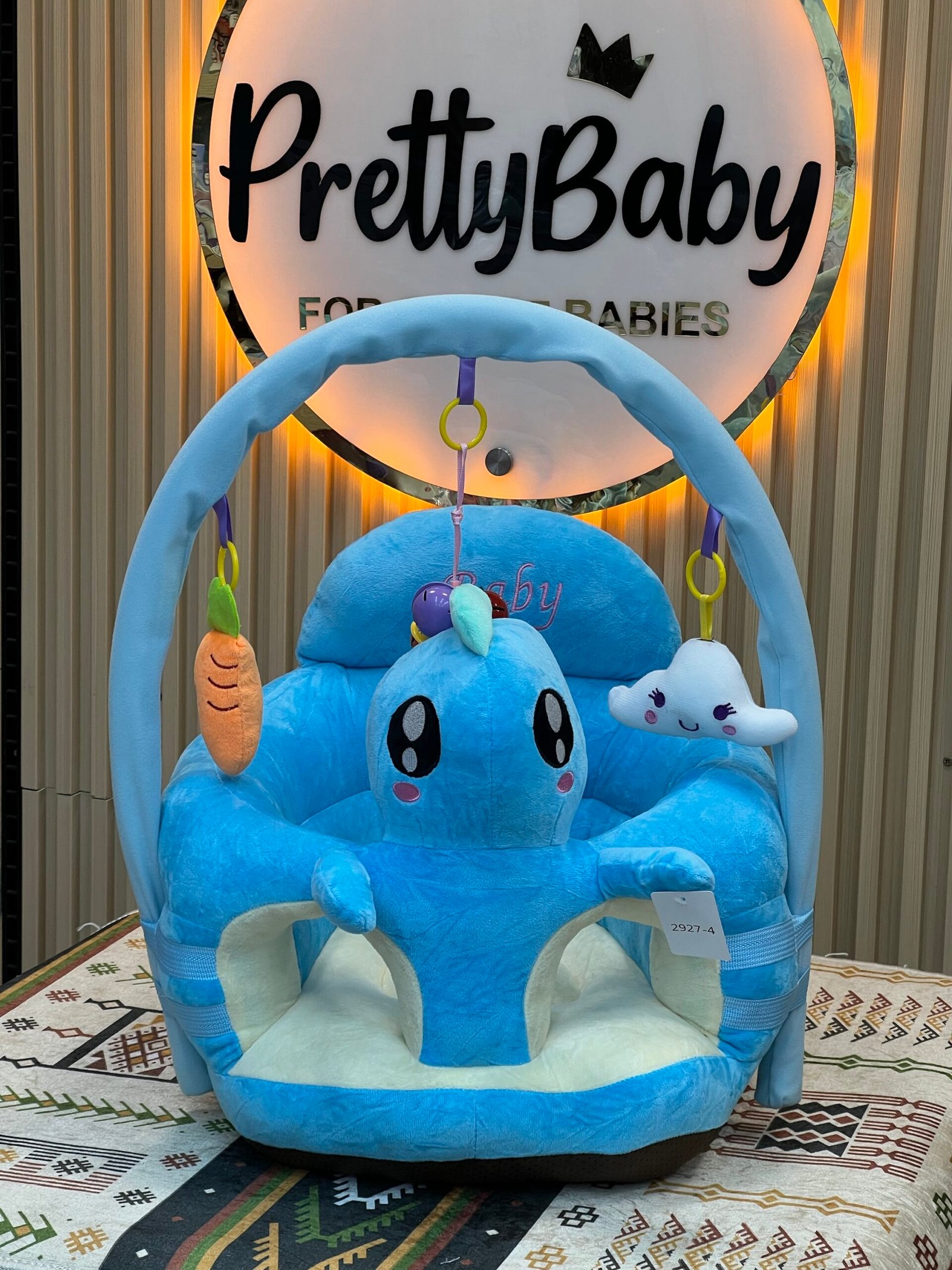 فوتاي الرضع - الصورة 8