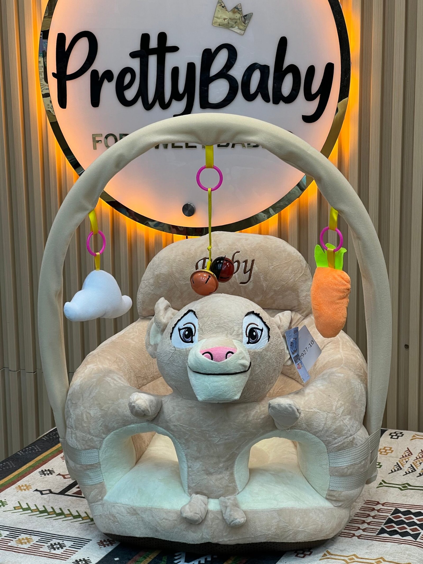 فوتاي الرضع - الصورة 2